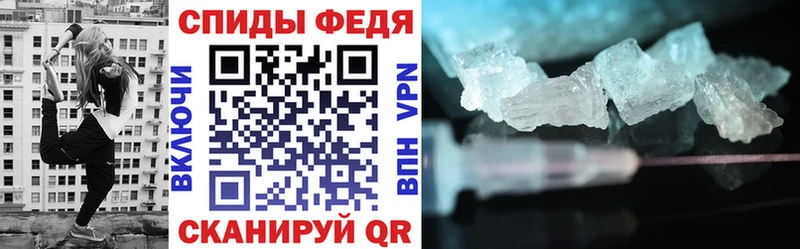 Амфетамин 98%  Великий Устюг 