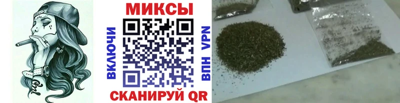 купить наркотик  Великий Устюг  Бутират 1.4BDO 
