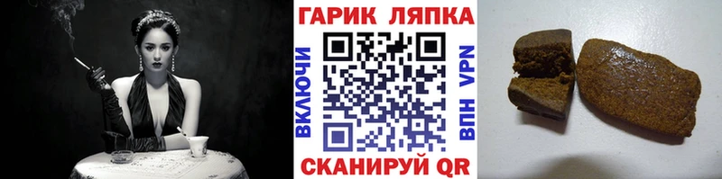 ГАШ 40% ТГК  Великий Устюг 