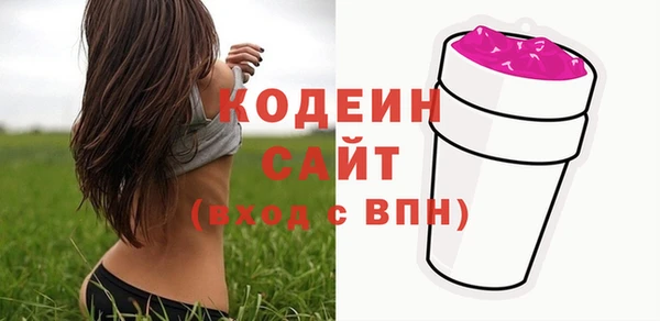 соль курить ск Белоозёрский