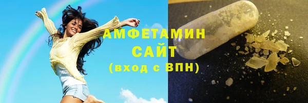 соль курить ск Белоозёрский
