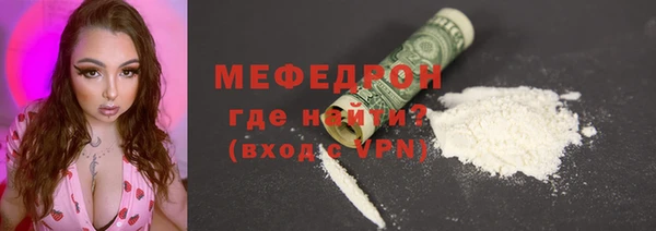 гашиш Богданович