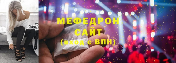 соль курить ск Белоозёрский
