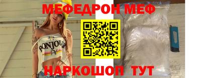 скорость Можайск