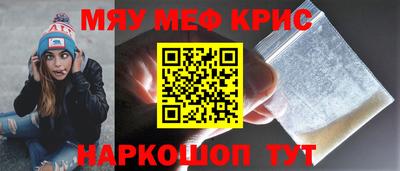 jwh Моздок
