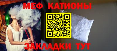 прущая мука Можга