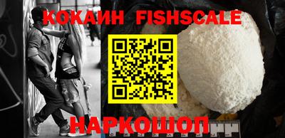 прущая мука Можга