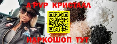 прущая мука Можга