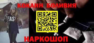 jwh Моздок