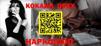 скорость Можайск
