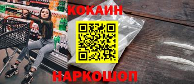 скорость Можайск