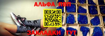 скорость Можайск