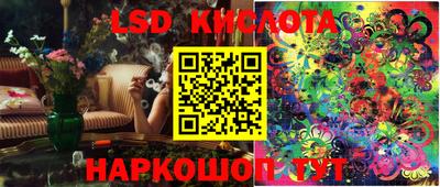 скорость Можайск