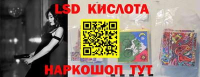 jwh Моздок