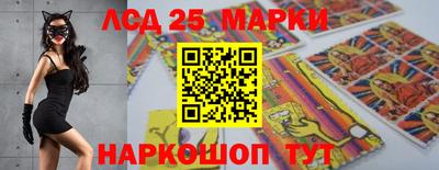 прущая мука Можга