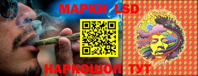 прущая мука Можга