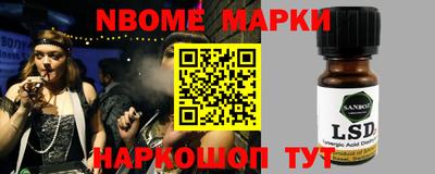 jwh Моздок