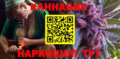 jwh Моздок