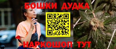 скорость Можайск