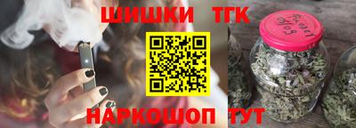 скорость Можайск