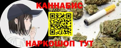 прущая мука Можга