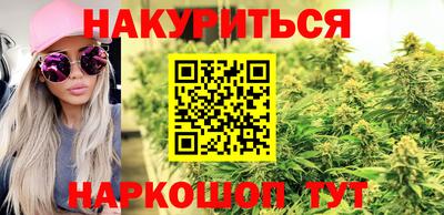 прущая мука Можга
