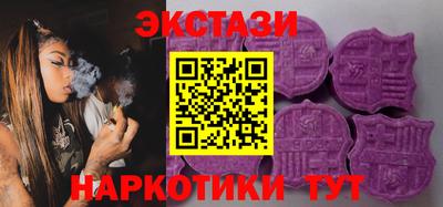 скорость Можайск