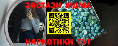 jwh Моздок