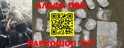 прущая мука Можга