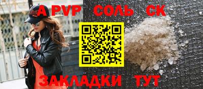 jwh Моздок