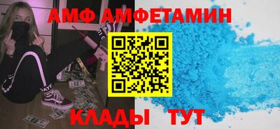 jwh Моздок