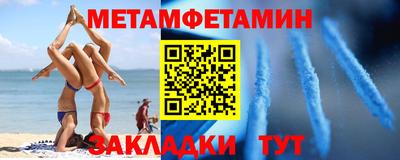 прущая мука Можга