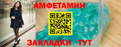 прущая мука Можга