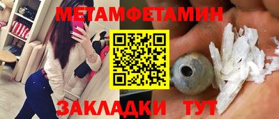 jwh Моздок