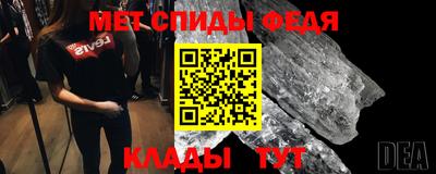 скорость Можайск