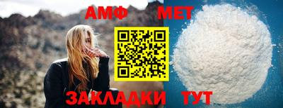 скорость Можайск