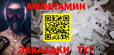 jwh Моздок