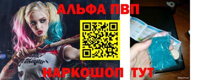 jwh Моздок