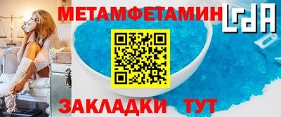 jwh Моздок