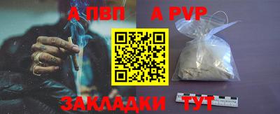 прущая мука Можга