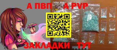 прущая мука Можга