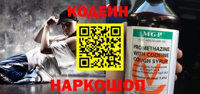скорость Можайск