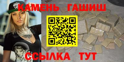 Альфа ПВП Ирбит