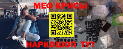 дмт Изобильный