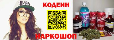 скорость Можайск