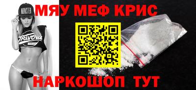 скорость Можайск