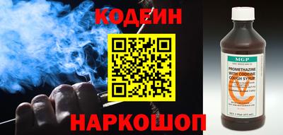 прущая мука Можга