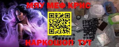 скорость Можайск