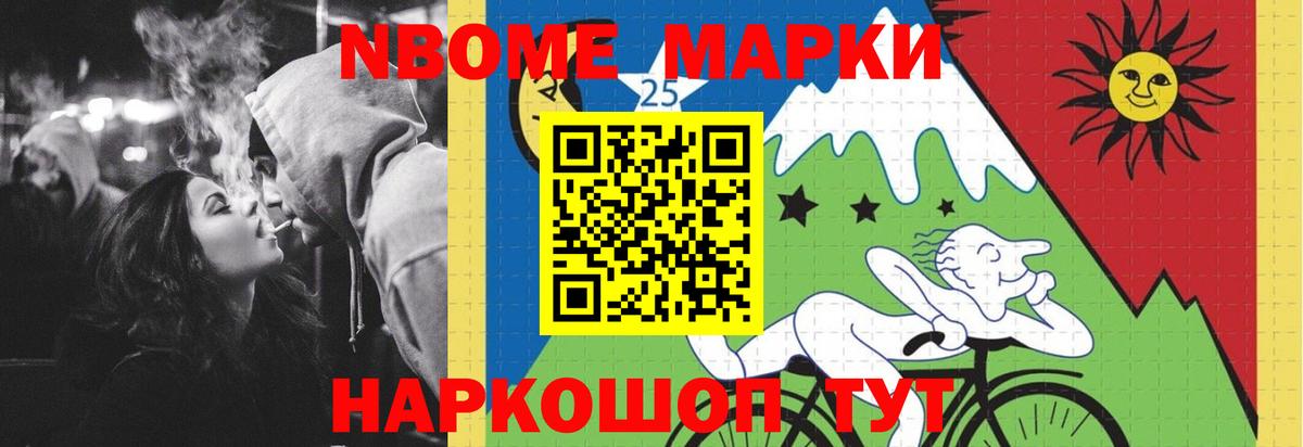 ОМГ ОМГ как зайти  LSD-25 экстази кислота  Лсд 25 экстази ecstasy  Вход с VPN  Великий Устюг 