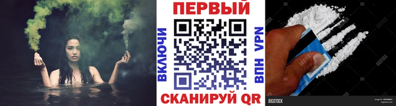 darknet состав  Великий Устюг  Метамфетамин Декстрометамфетамин 99.9% 